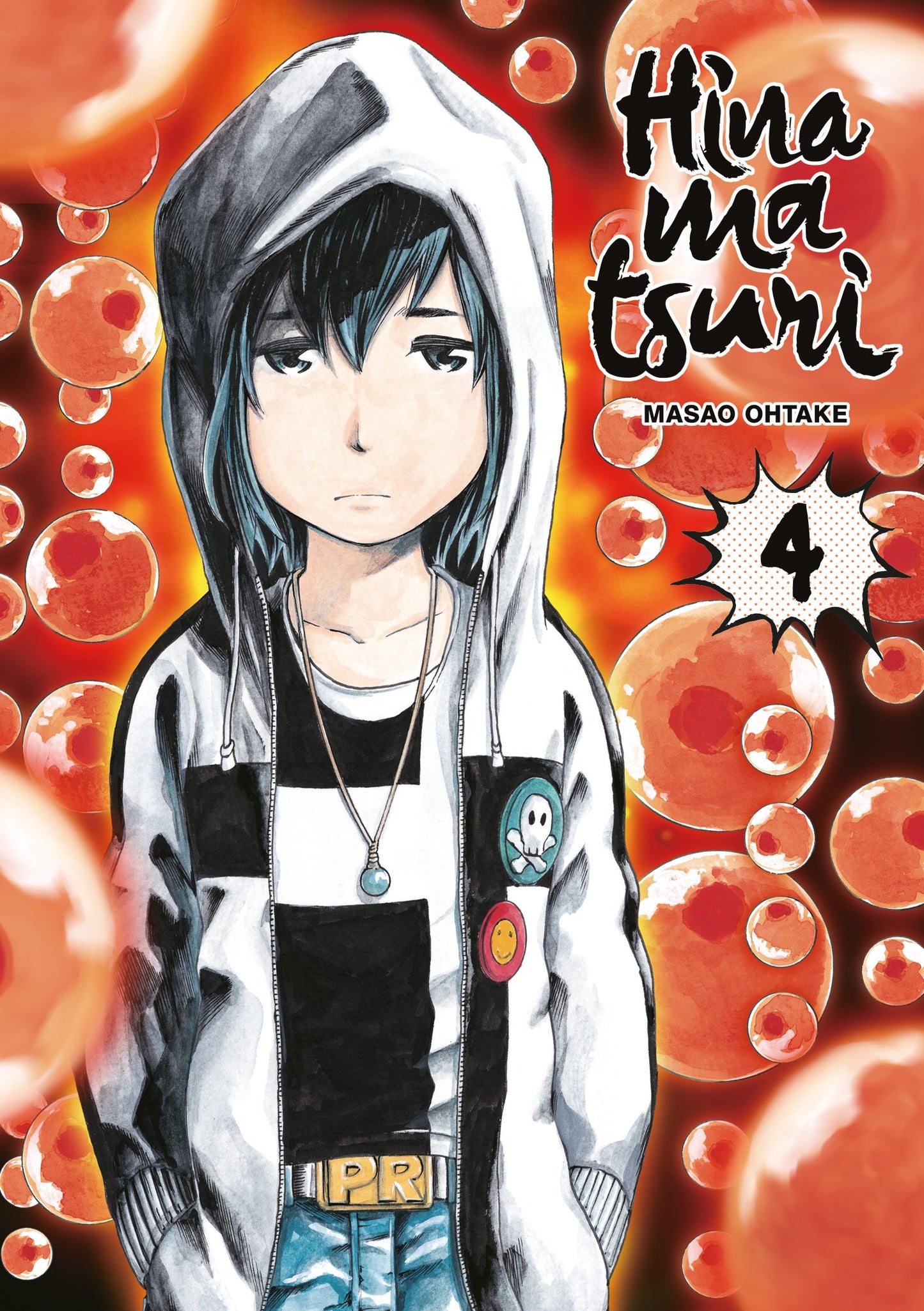 HINAMATSURI - TOME 04