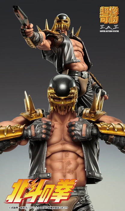 HOKUTO NO KEN - Jagi - Figurine Super Action Statue 17.5cm
