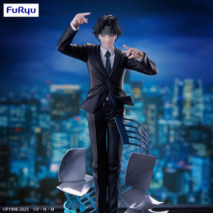 HUNTER X HUNTER - Chrollo Requiem - Statuette Exceed Creative 20cm