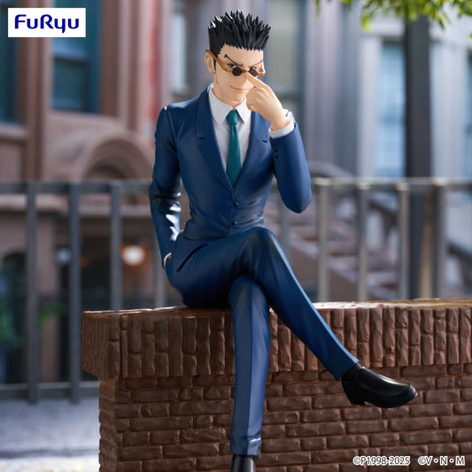 HUNTER X HUNTER - Leorio - Statuette Noodle Stopper 17cm