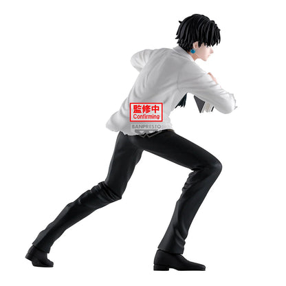 HUNTER X HUNTER - Quwrof - Figurine 18cm