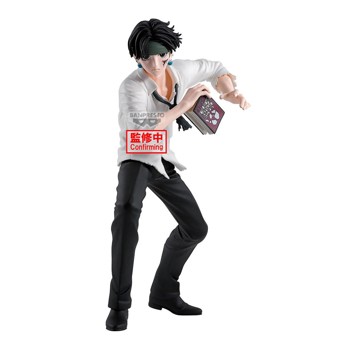 HUNTER X HUNTER - Quwrof - Figurine 18cm