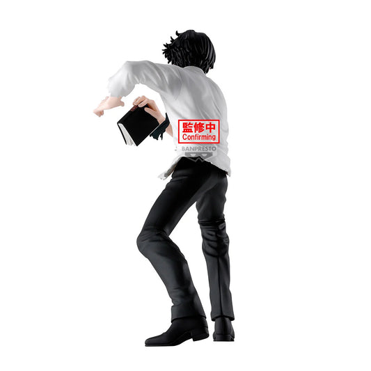 HUNTER X HUNTER - Quwrof - Figurine 18cm