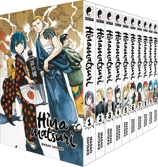 Hinamatsuri - Coffret Partie 1 (tomes 1 à 10)