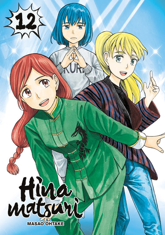 HINAMATSURI - DEEL 10