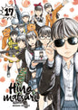 Hinamatsuri - Tome 17