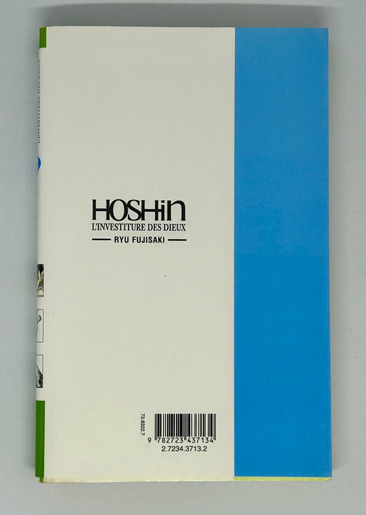 Hoshin : L'investiture des dieux - Tome 1 - Le lancement du plan Hoshin