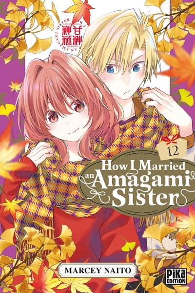 How I married an amagami sister - Tome 12