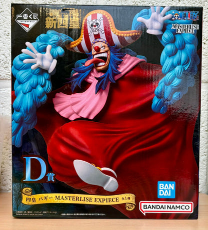 ICHIBAN KUJI ONE PIECE NEW FOUR EMPERORS - FIGURINE BAGGY 21 cm
