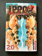 IPPO - Tome 20 (Saison 6)