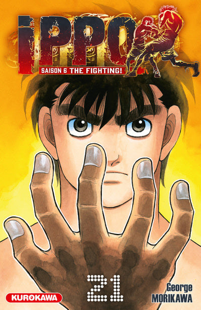 IPPO - Tome 21 (Saison 6)