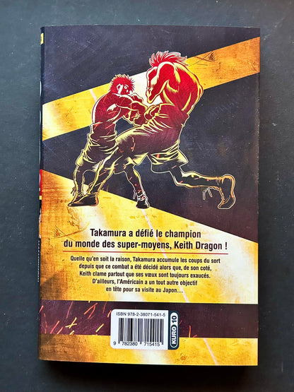 IPPO SAISON 6 - TOME 22