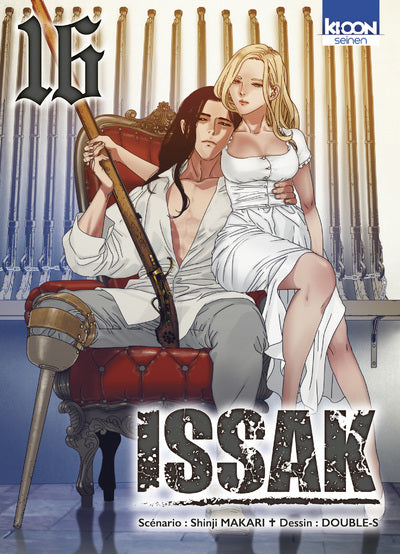 ISSAK T16