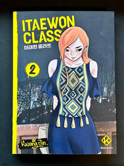 ITAEWON CLASS - TOME 2