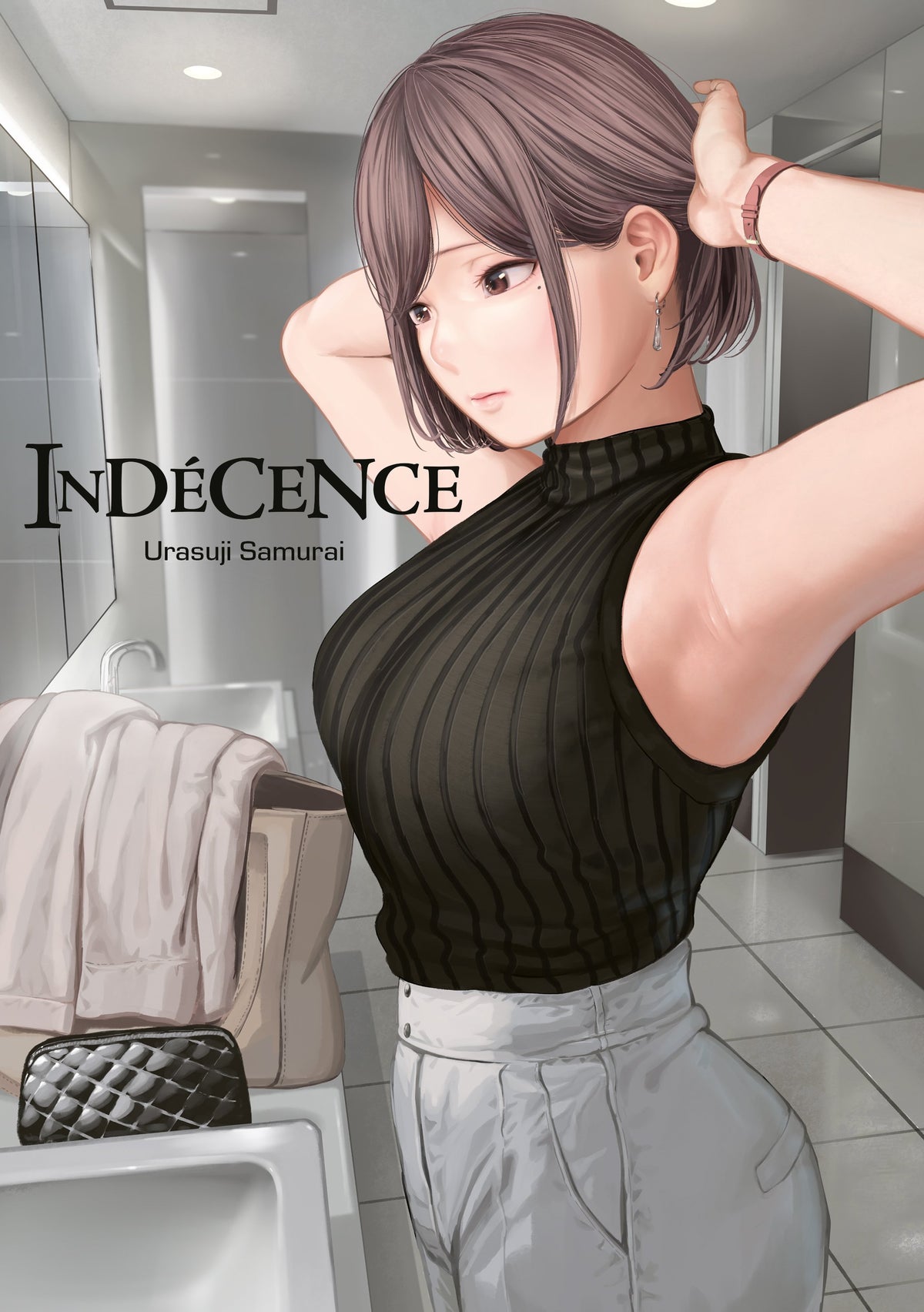 Indécence - Hentai