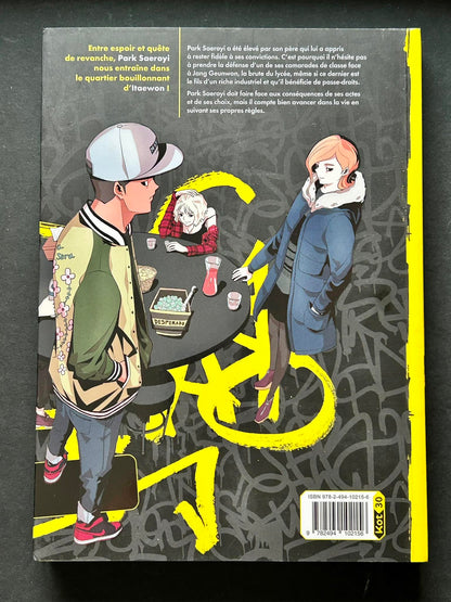 Itaewon Class - tome 1