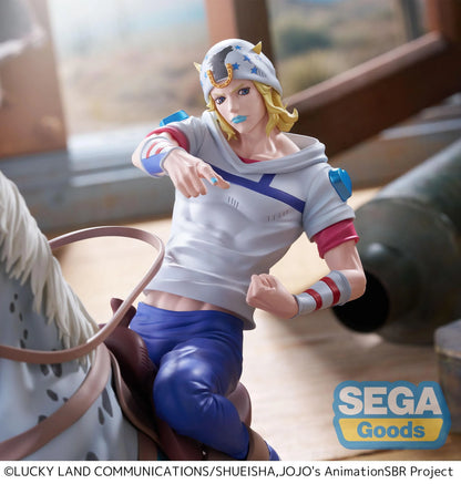 JOJO BIZARRE ADVENTURE - Johnny Joestar - Figurine XrossLinkMAX 18cm