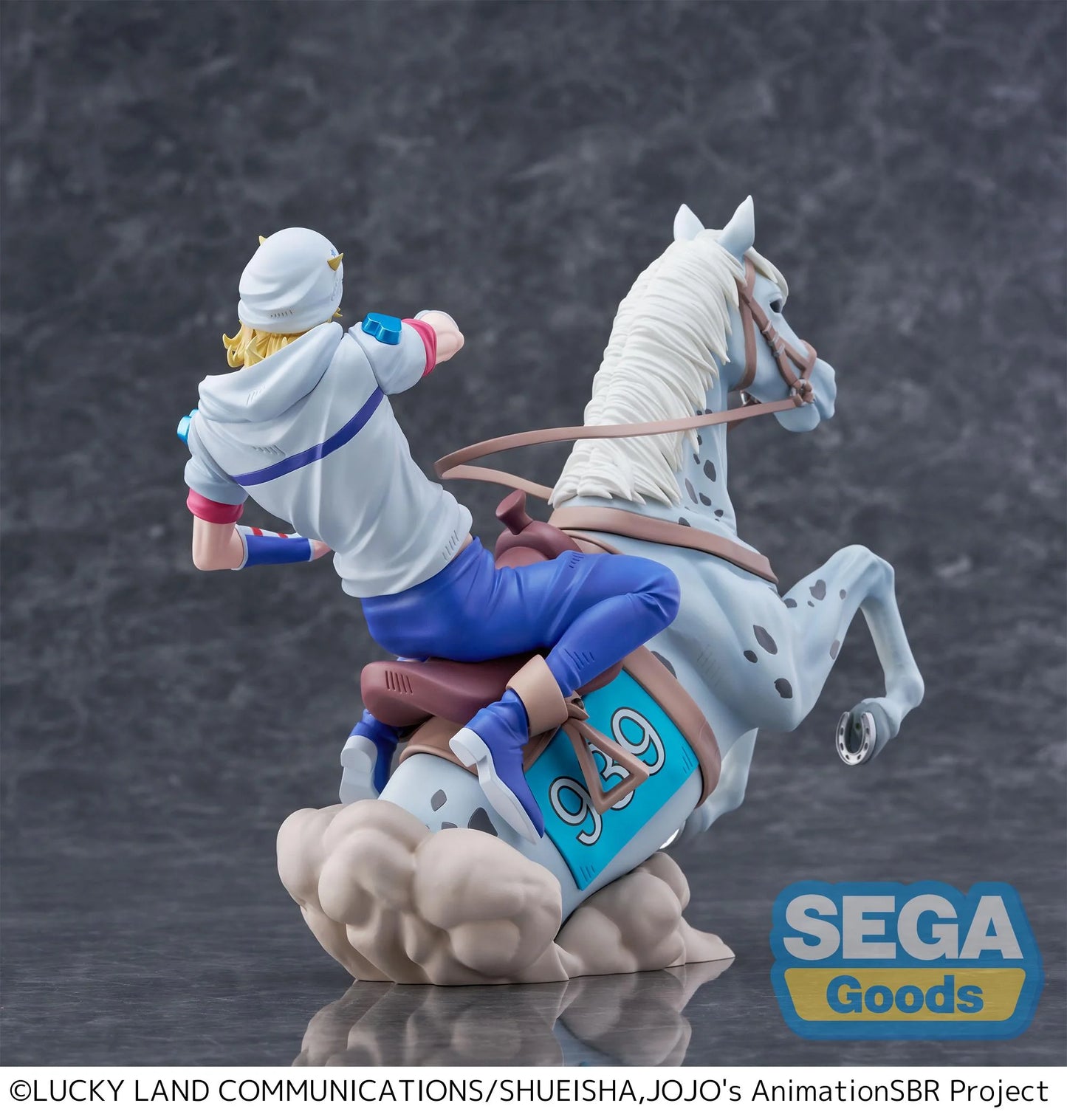 JOJO BIZARRE ADVENTURE - Johnny Joestar - Figurine XrossLinkMAX 18cm