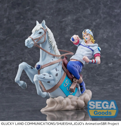 JOJO BIZARRE ADVENTURE - Johnny Joestar - Figurine XrossLinkMAX 18cm