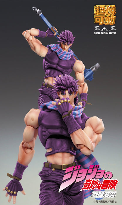 JOJO PART 2 - Joseph Joestar - Figurine Chozokado 16cm