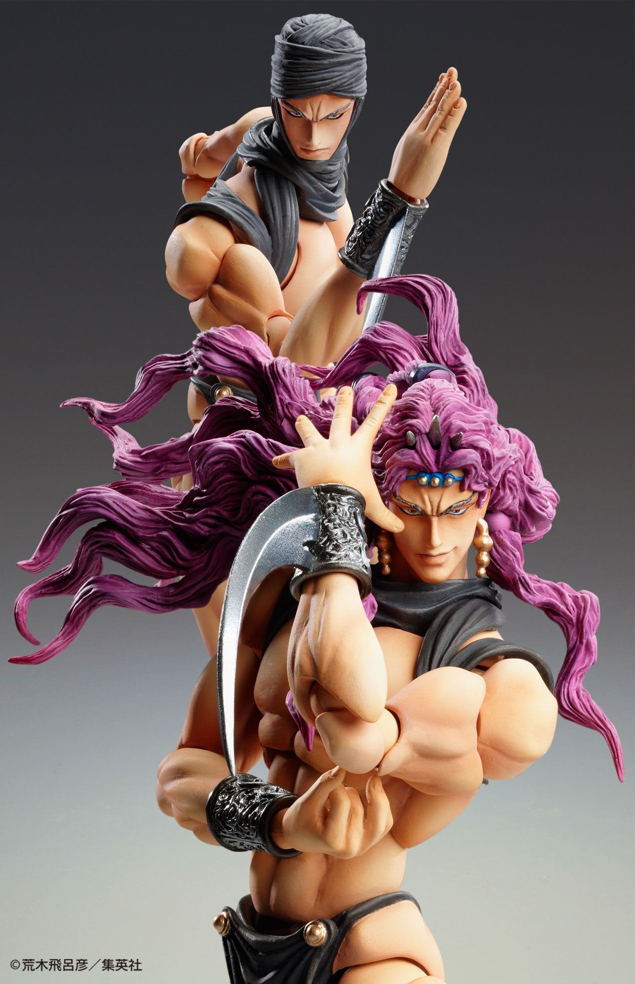 JOJO PART 2 - Kars - Figurine Chozokado 17cm