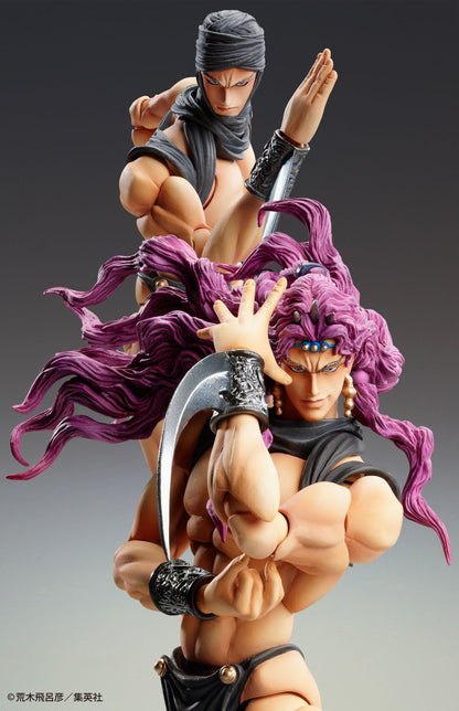 JOJO PART 2 - Kars - Figurine Chozokado 17cm