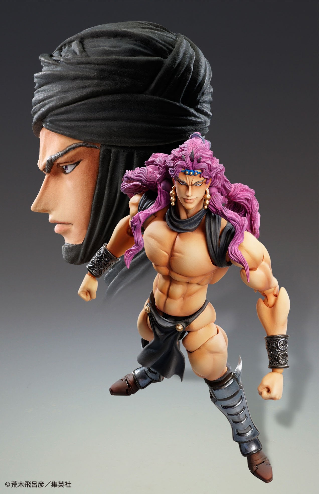 JOJO PART 2 - Kars - Figurine Chozokado 17cm