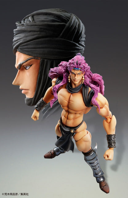 JOJO PART 2 - Kars - Figurine Chozokado 17cm