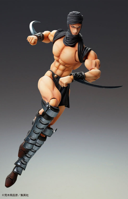 JOJO PART 2 - Kars - Figurine Chozokado 17cm