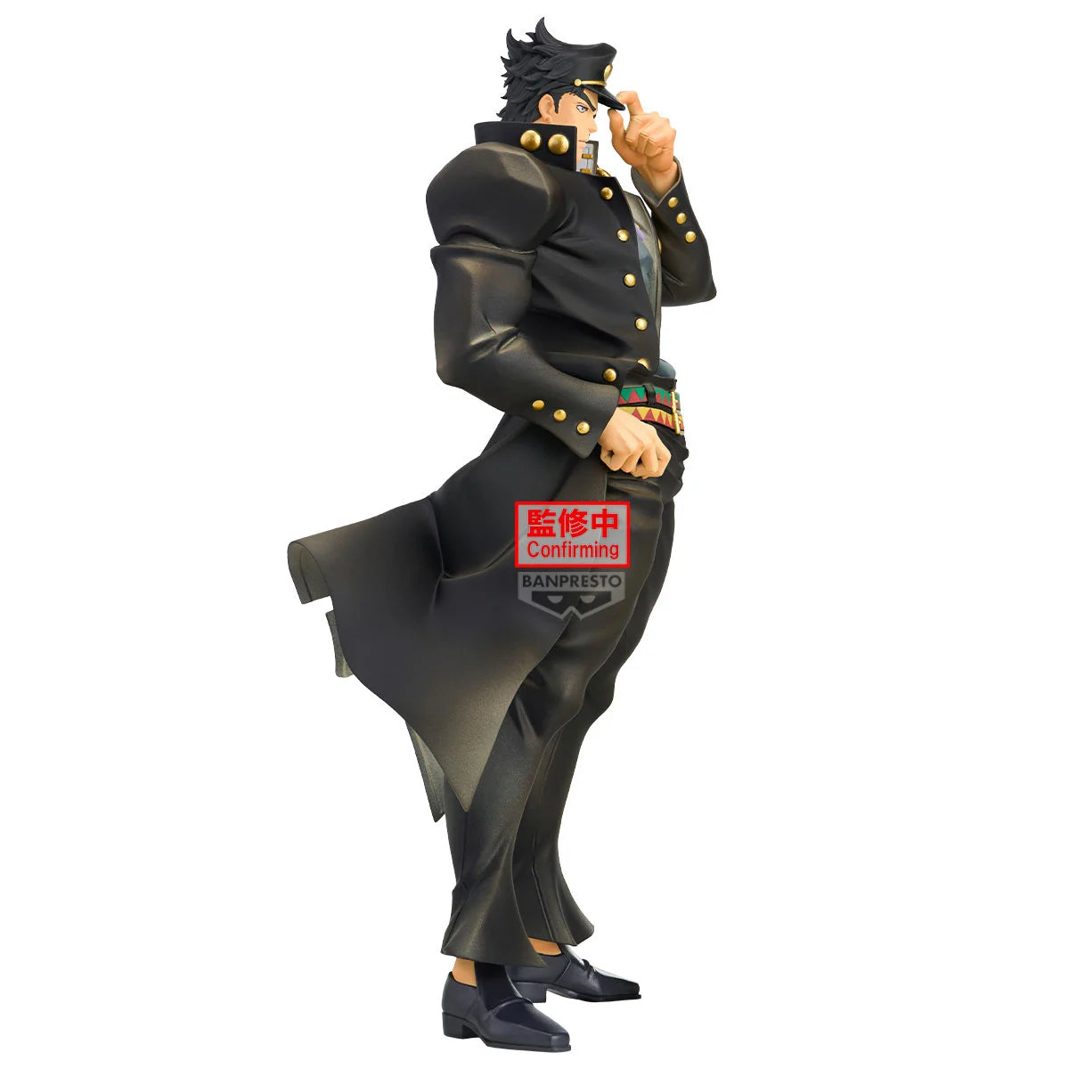 Demon Slayer #867 Tanjiro Kamado Pop Figure