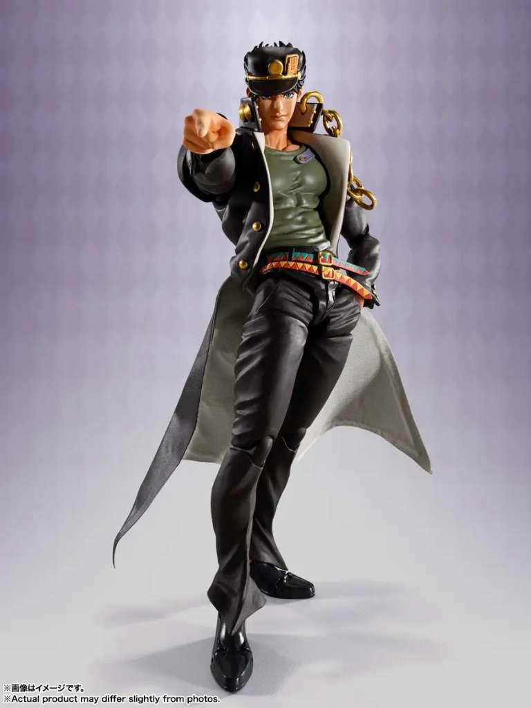 JOJO PART 3 - Jotaro Kujo - Figurine S.H. Figuarts 17cm