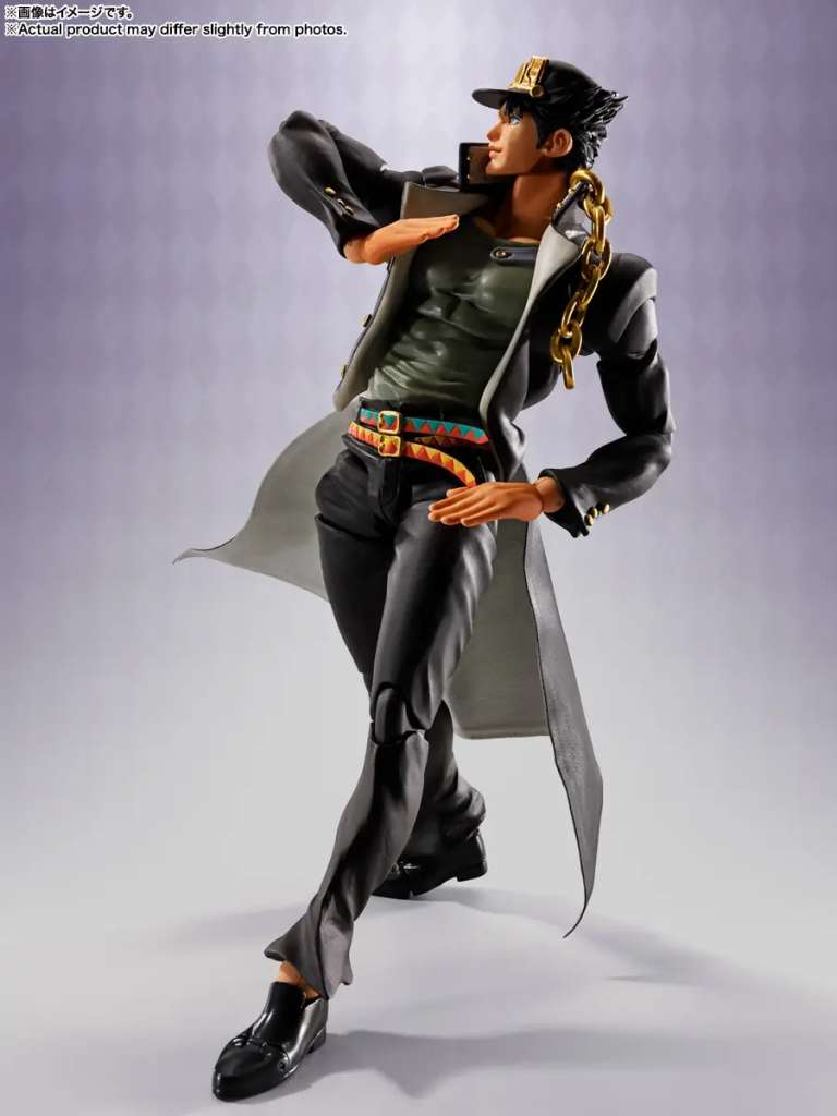 JOJO PART 3 - Jotaro Kujo - Figurine S.H. Figuarts 17cm