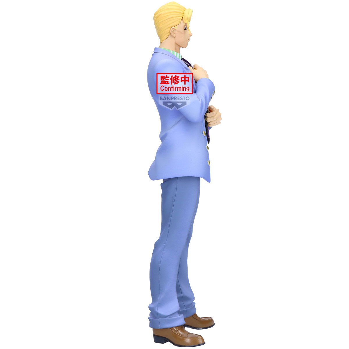 JOJO PART 4 - Yoshikage Kira - Figurine 22cm
