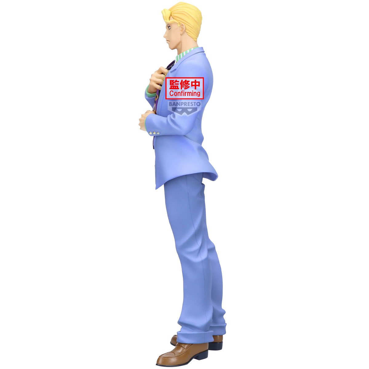JOJO PART 4 - Yoshikage Kira - Figurine 22cm
