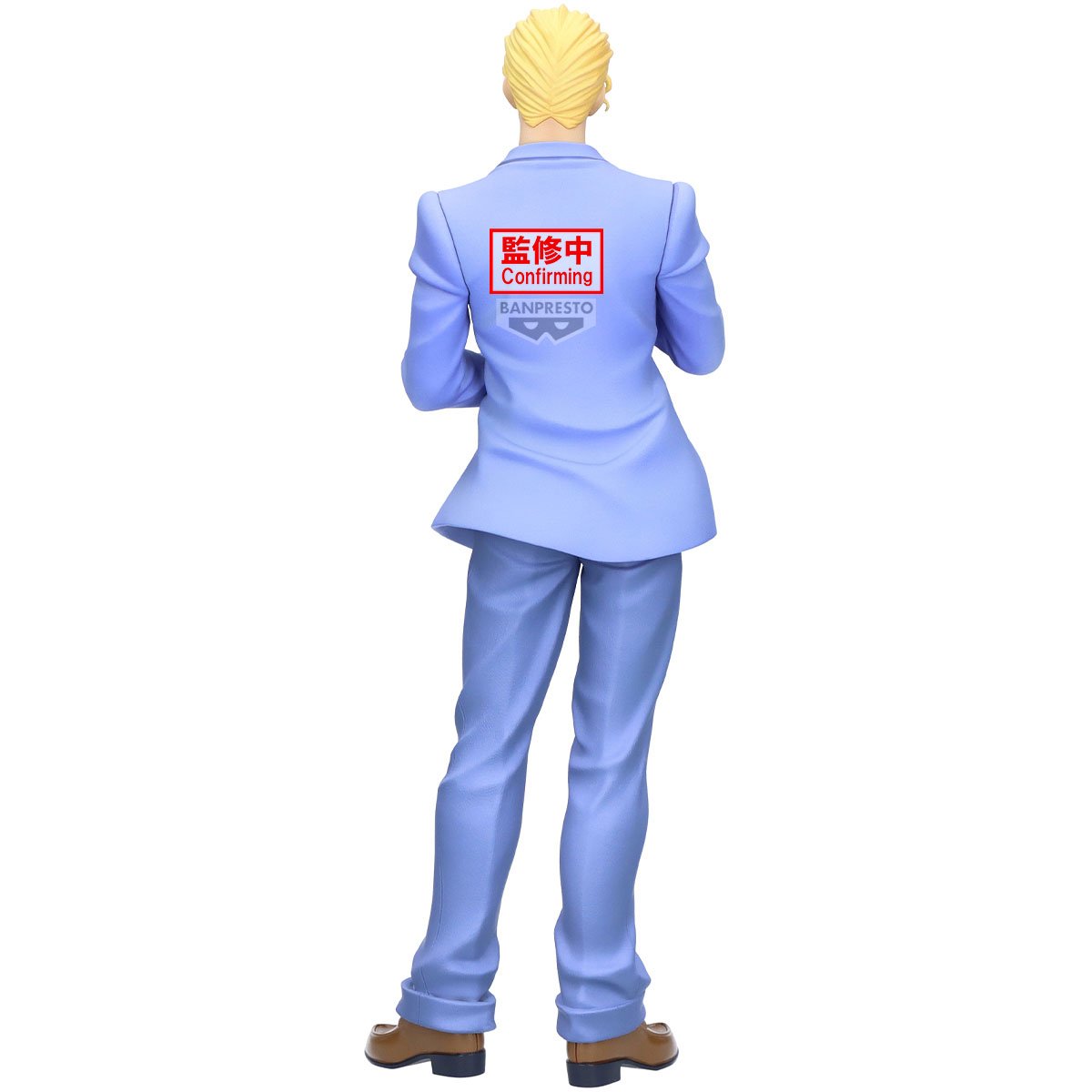 JOJO PART 4 - Yoshikage Kira - Figurine 22cm