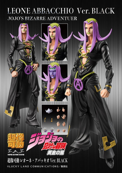 JOJO PART 5 - Abbacchio "Black version" - Figurine Big Chozokado 16cm