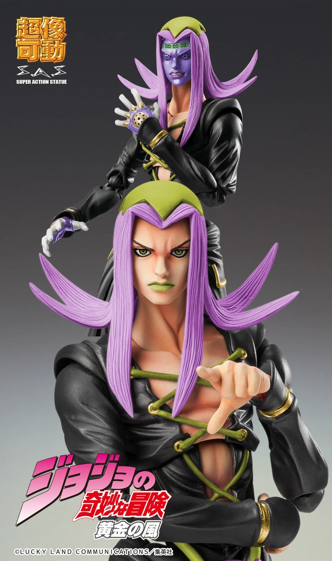 JOJO PART 5 - Abbacchio "Black version" - Figurine Big Chozokado 16cm