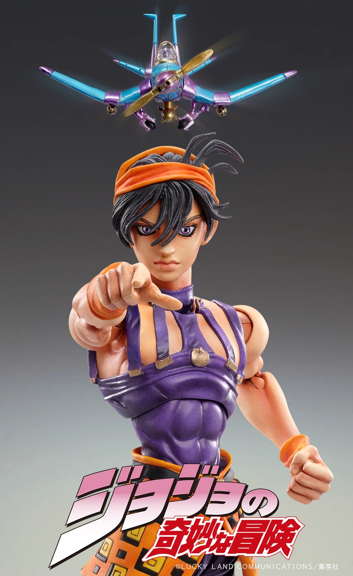 JOJO PART 5 - Narancia Ghirgaa & Aerosmith - Figurine Chozokado 14.5cm