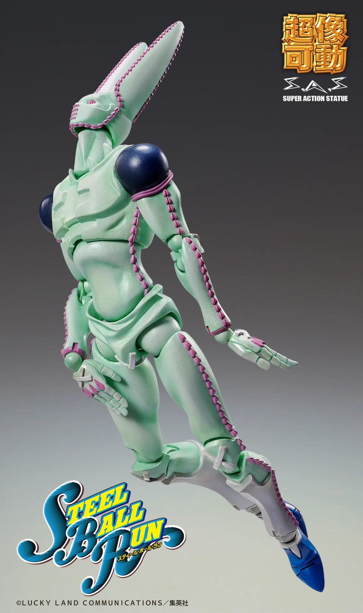JOJO PART 7 - D4C Second - Figurine Chozokado 20cm