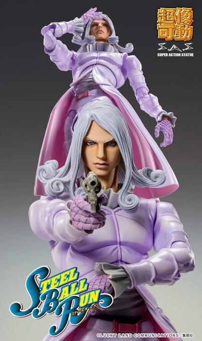 JOJO PART 7 - Funny Valentine Second - Figurine Chozokado 15cm