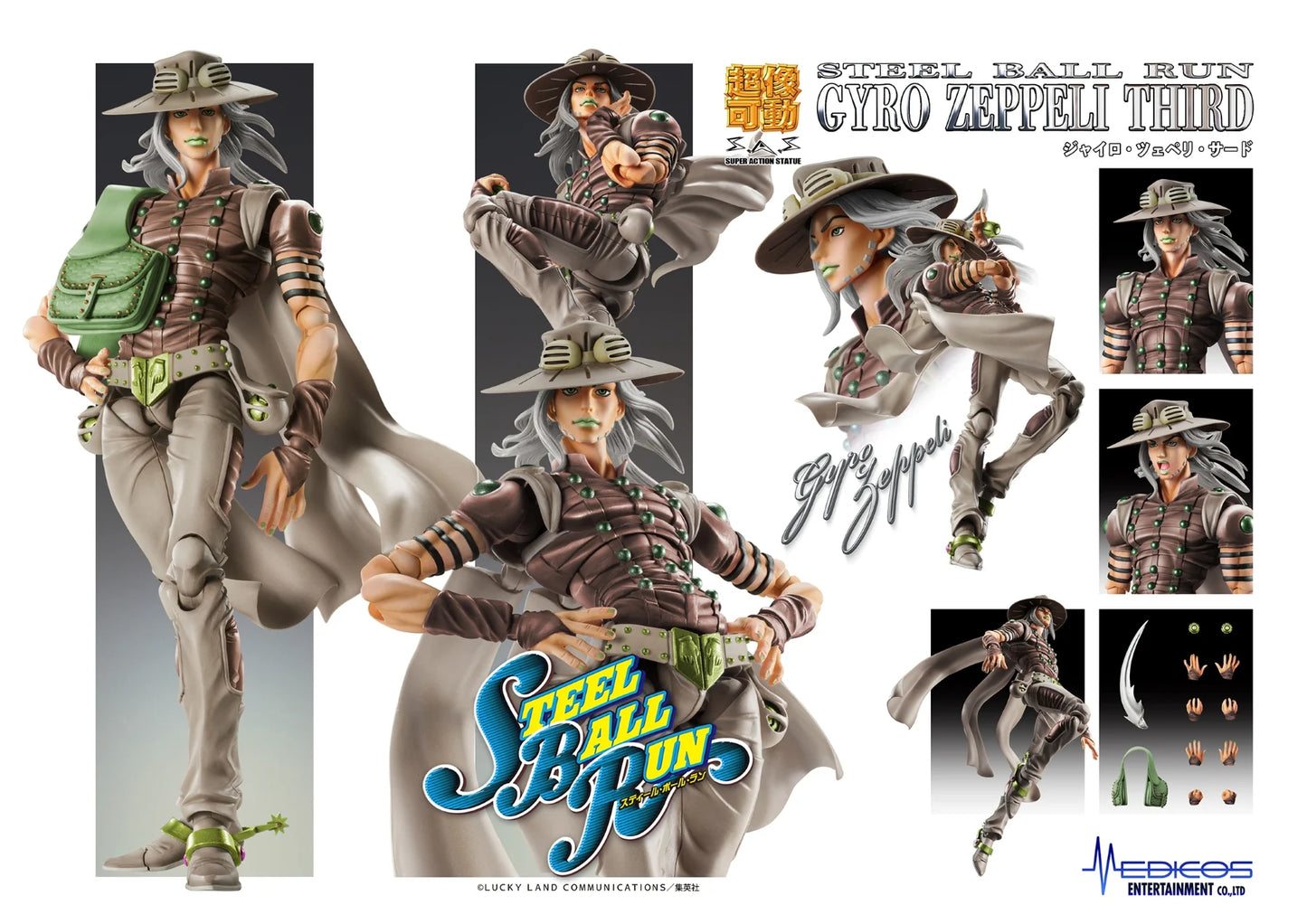 JOJO PART 7 - Gyro Zeppeli Third - Figurine Chozokado 16cm