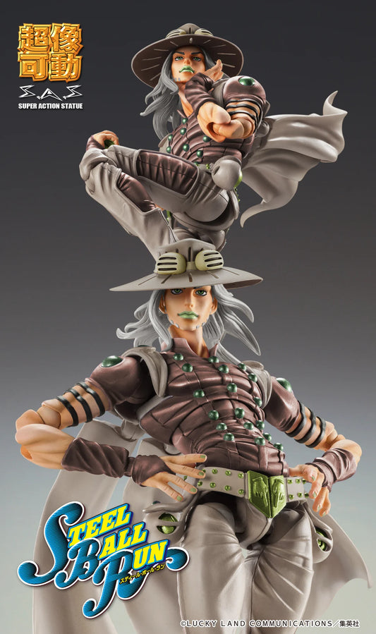 JOJO PART 7 - Gyro Zeppeli Third - Figurine Chozokado 16cm