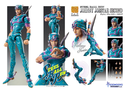 JOJO PART 7 - Johnny Joestar Second - Figurine Chozokado 15cm