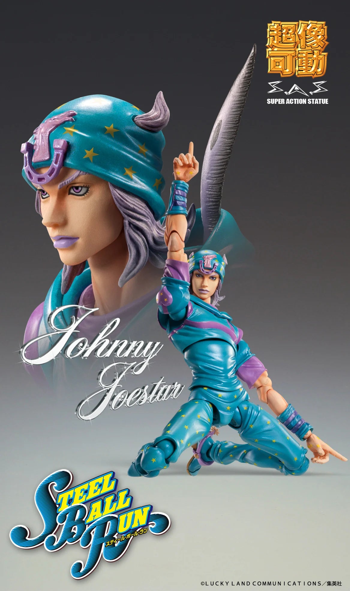 JOJO PART 7 - Johnny Joestar Second - Figurine Chozokado 15cm