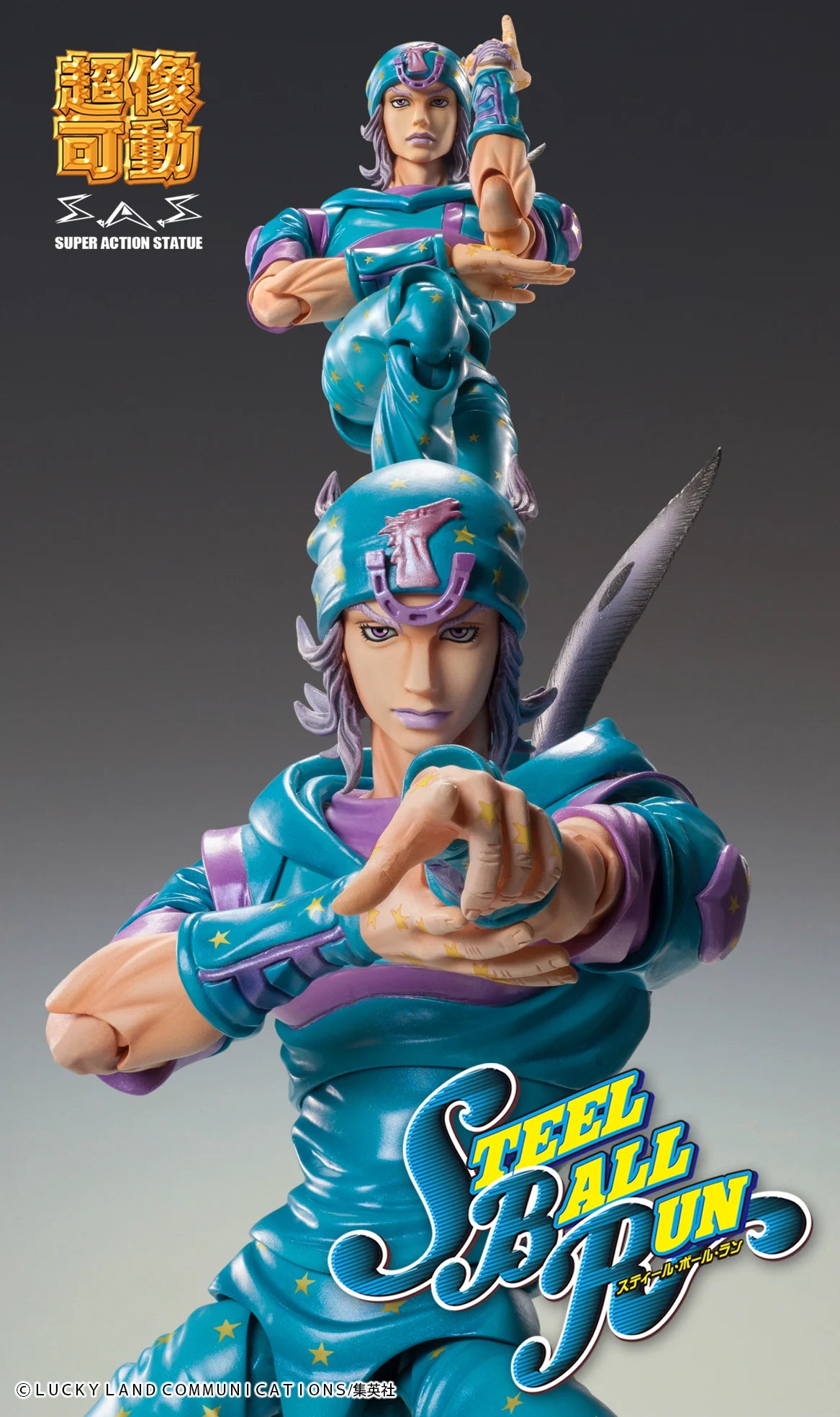 JOJO PART 7 - Johnny Joestar Second - Figurine Chozokado 15cm