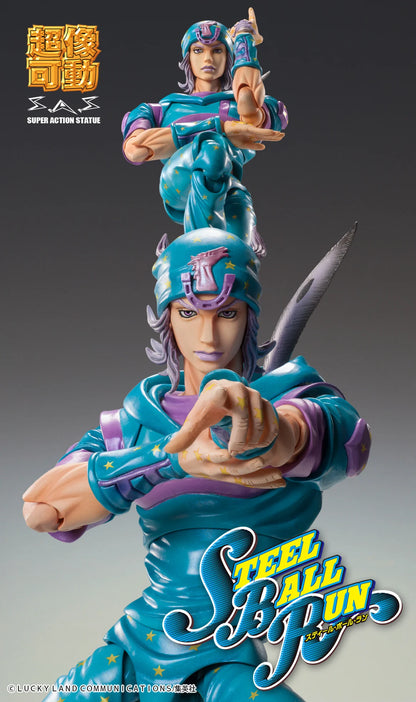 JOJO PART 7 - Johnny Joestar Second - Figurine Chozokado 15cm
