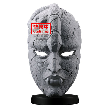 JOJO'S BIZARRE ADVENTURE - Stone Mask - Figurine 19cm