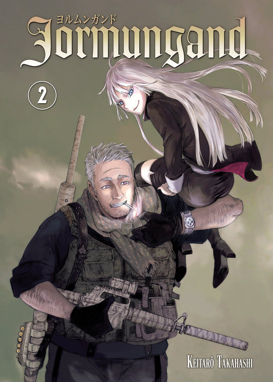 Game of Familia - Volume 06