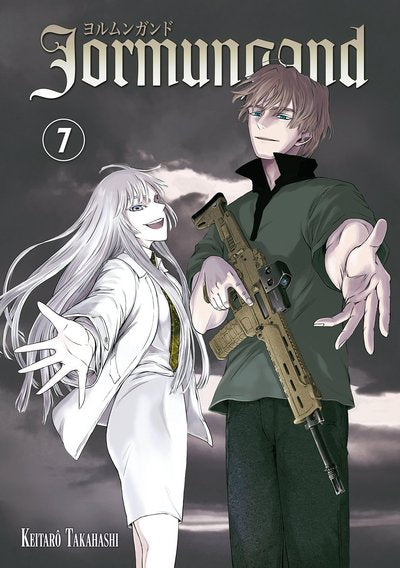 JORMUNGAND - TOME 07