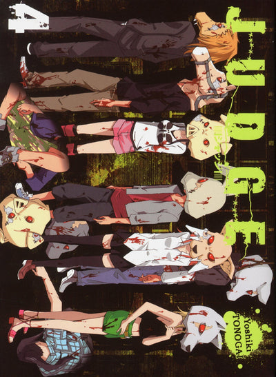 JUDGE T04